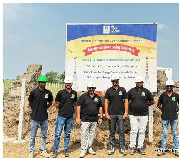 Greentech team at the Nandurbar wind power project site